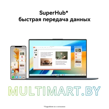 Ноутбук Huawei MateBook D 16 MCLG-X (53014BKU) картинка 14